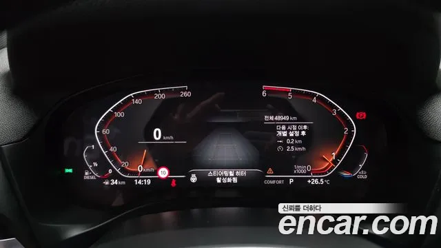 BMW X4 2021 thumb 8