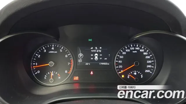 Kia K5 2017 thumb 8