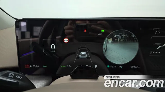 Kia EV4 2025 thumb 7