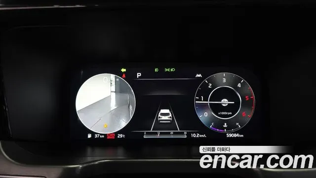 Kia Sorento 2020 thumb 8