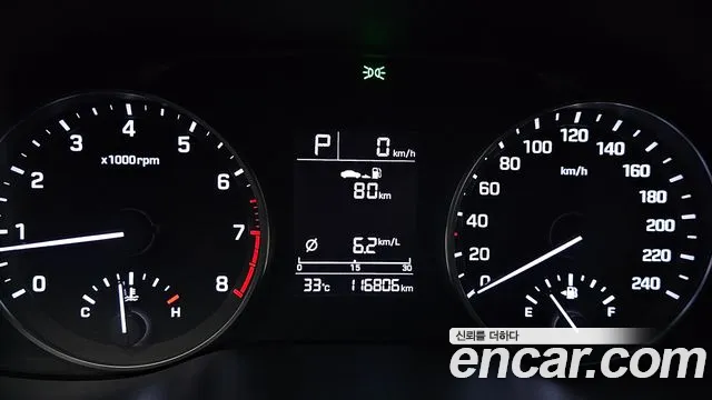 Hyundai Avante 2017 thumb 8