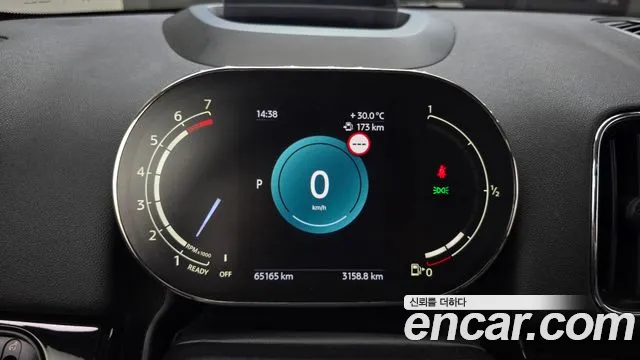 MINI Countryman 2023 thumb 8