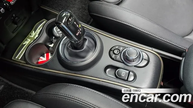 MINI Countryman 2023 thumb 9