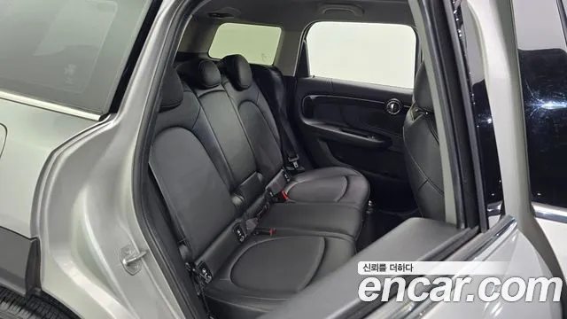 MINI Countryman 2023 thumb 12