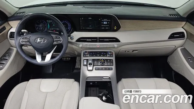 Hyundai Palisade 2020 thumb 7