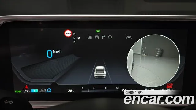 Hyundai IONIQ 6 2023 thumb 7