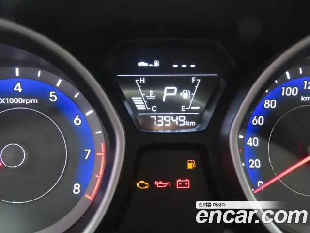 Hyundai Avante 2014 thumb 7
