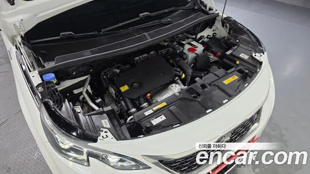 Peugeot 5008 2020 thumb 6