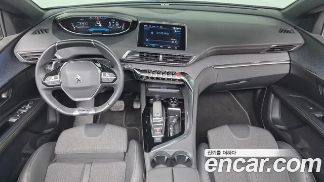 Peugeot 5008 2020 thumb 7