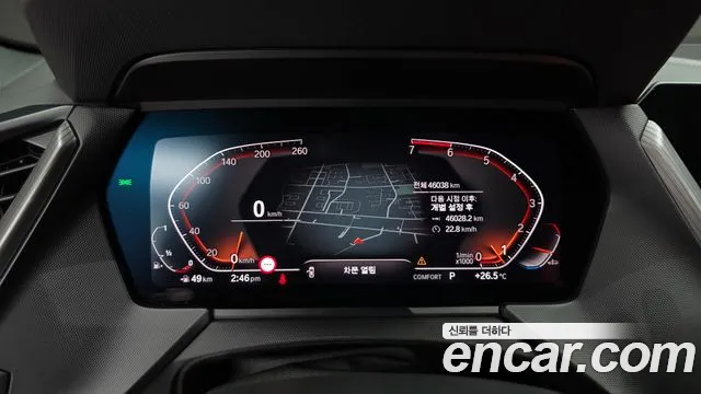 BMW 2-Series 2022 thumb 7