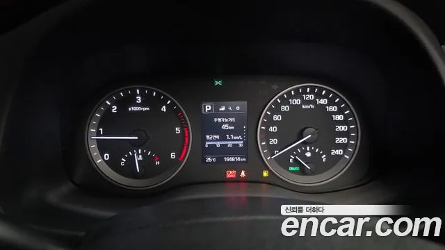 Hyundai Tucson 2018 thumb 8