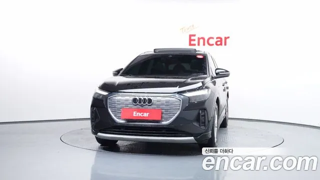 Audi Q4 e-tron 2022 thumb 3