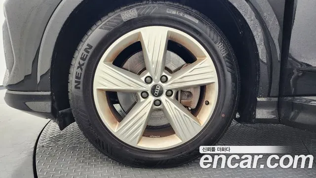 Audi Q4 e-tron 2022 thumb 5