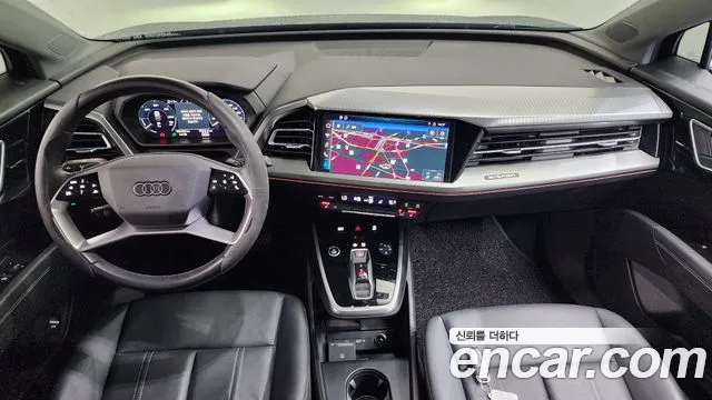 Audi Q4 e-tron 2022 thumb 7