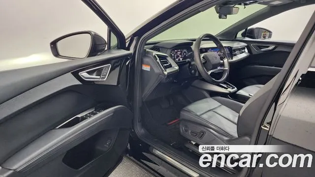 Audi Q4 e-tron 2022 thumb 10
