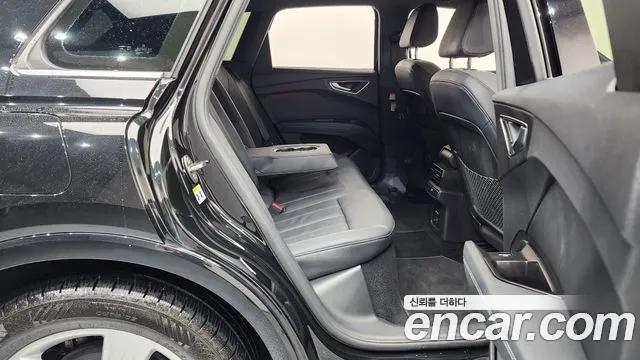 Audi Q4 e-tron 2022 thumb 11