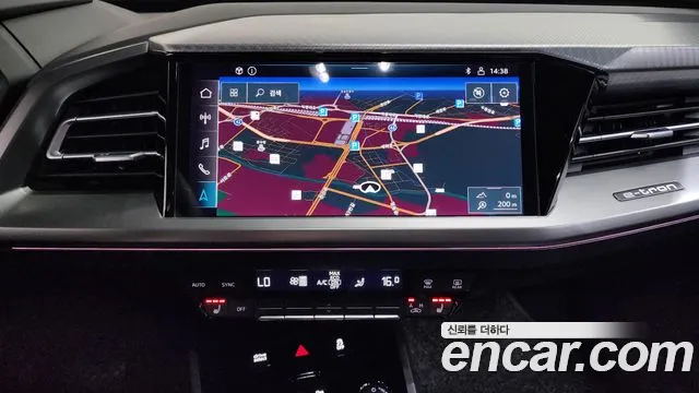 Audi Q4 e-tron 2022 thumb 12