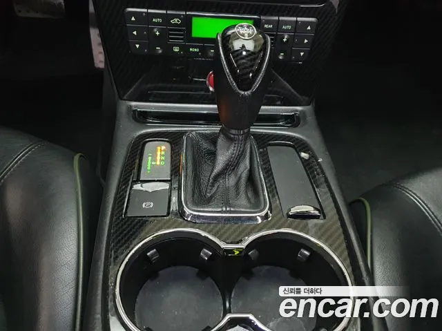 Maserati Quattroporte 2011 thumb 9