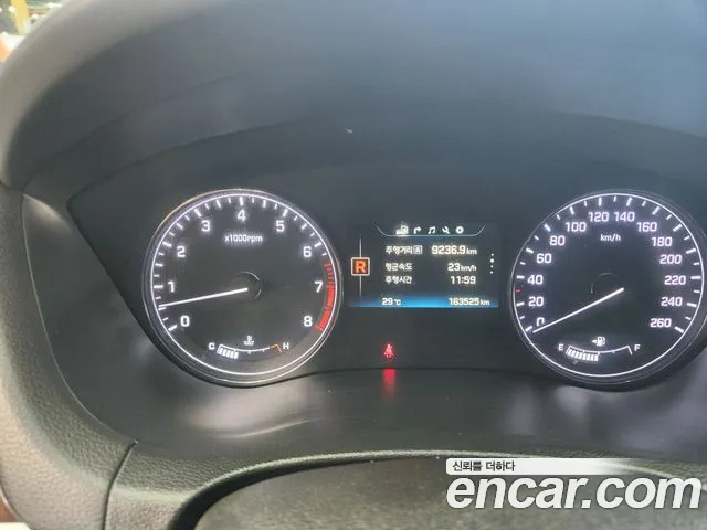 Hyundai Genesis 2015 thumb 9