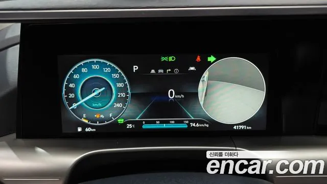 Hyundai Nexo 2021 thumb 8