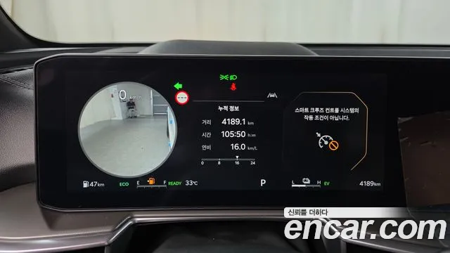 Kia Sorento 2024 thumb 7