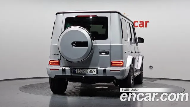 Mercedes-Benz G-Класс 2023 thumb 3