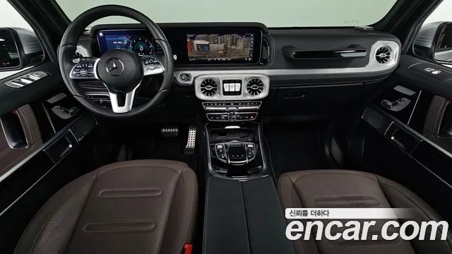 Mercedes-Benz G-Класс 2023 thumb 6