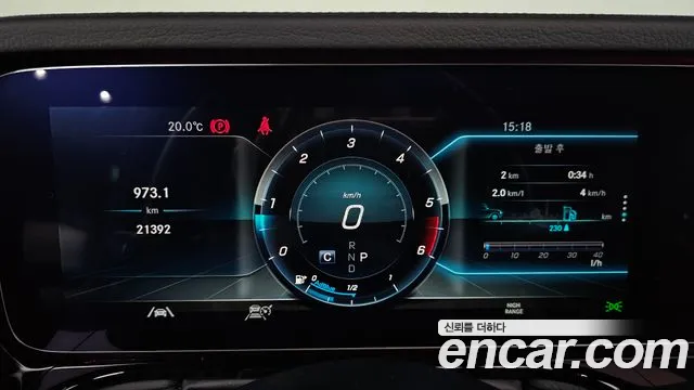 Mercedes-Benz G-Класс 2023 thumb 7