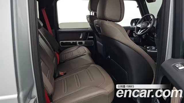Mercedes-Benz G-Класс 2023 thumb 11