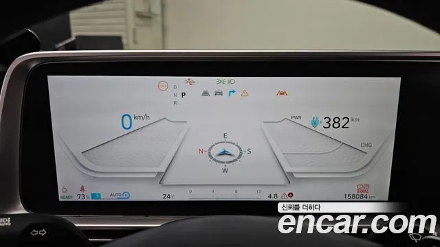 Hyundai IONIQ 6 2022 thumb 8