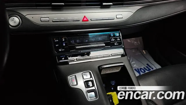 Hyundai Grandeur 2020 thumb 9