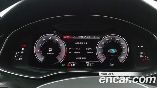 Audi A6 2021 thumb 5