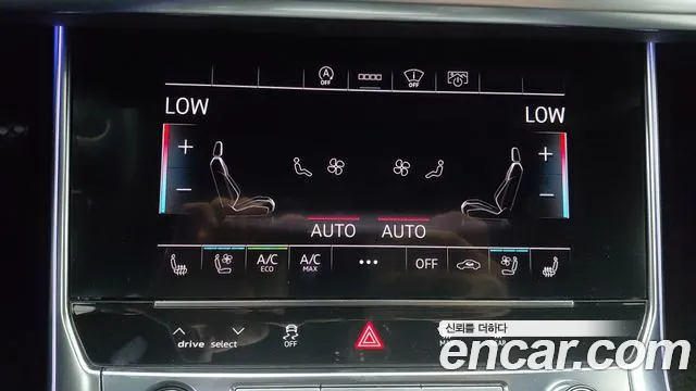 Audi A6 2021 thumb 9