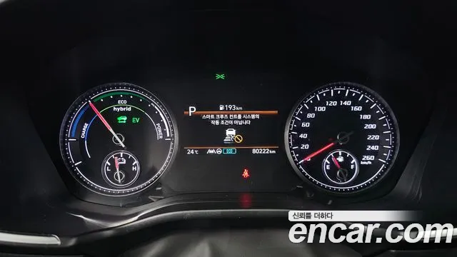 Hyundai Santa Fe 2021 thumb 8