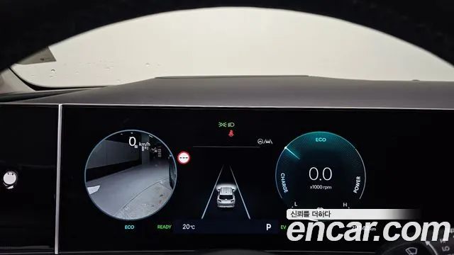 Hyundai Tucson 2024 thumb 8