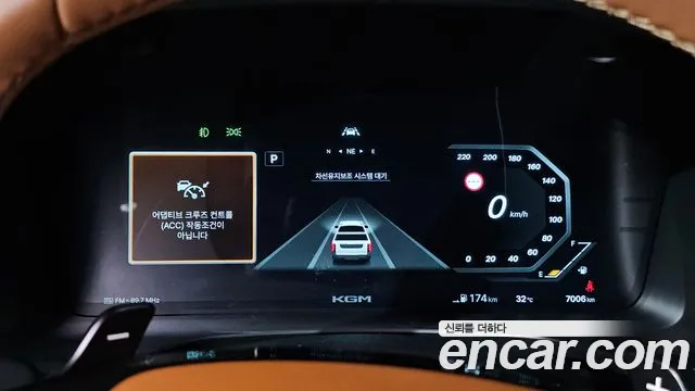 KG_Mobility_Ssangyong Musso 2026 thumb 8