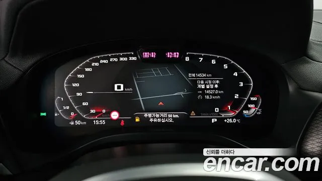 BMW X4 2023 thumb 8