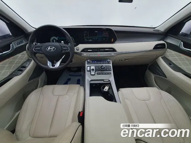 Hyundai Palisade 2021 thumb 7