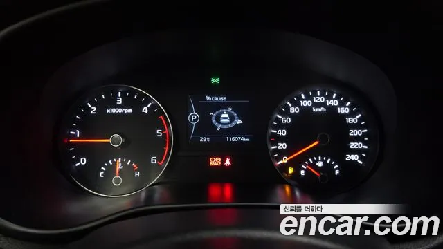 Kia Sportage 2017 thumb 7