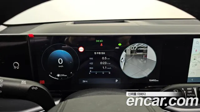 Hyundai Grandeur 2024 thumb 8