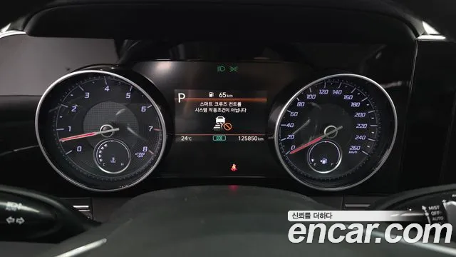 Hyundai Grandeur 2021 thumb 7