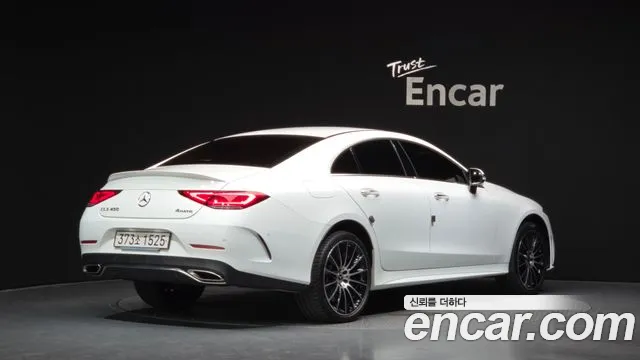 Mercedes-Benz CLS-Class 2021 thumb 2