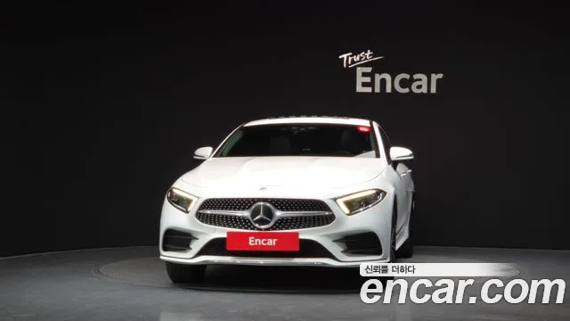 Mercedes-Benz CLS-Class 2021 thumb 3