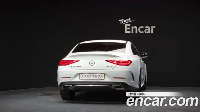 Mercedes-Benz CLS-Class 2021 thumb 4