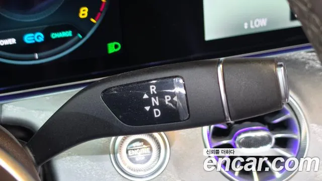 Mercedes-Benz CLS-Class 2021 thumb 9