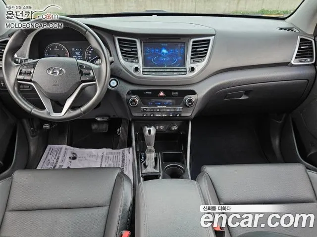 Hyundai Tucson 2015 thumb 5