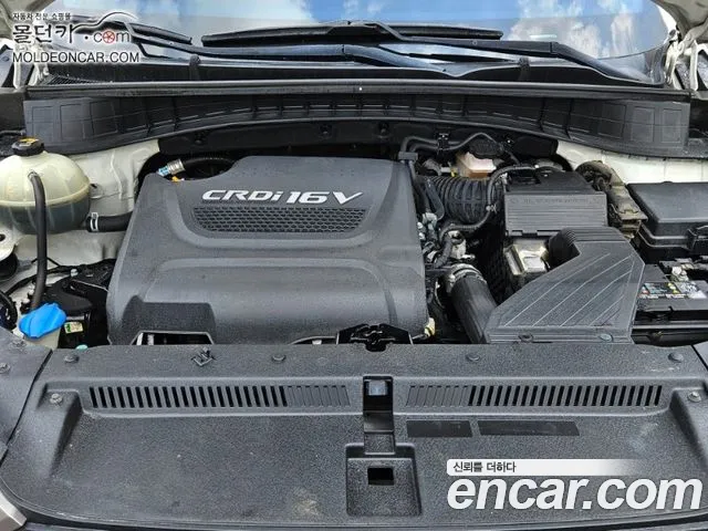 Hyundai Tucson 2015 thumb 6