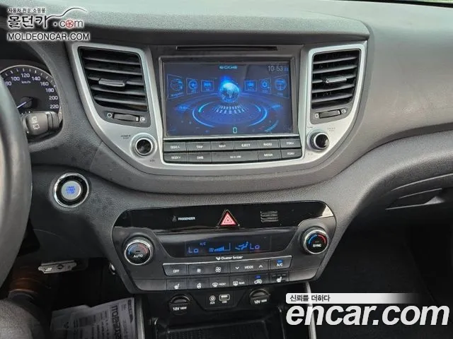 Hyundai Tucson 2015 thumb 7