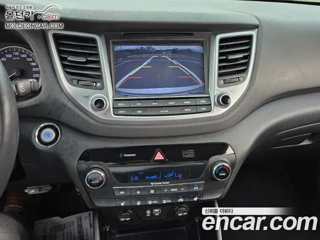 Hyundai Tucson 2015 thumb 8