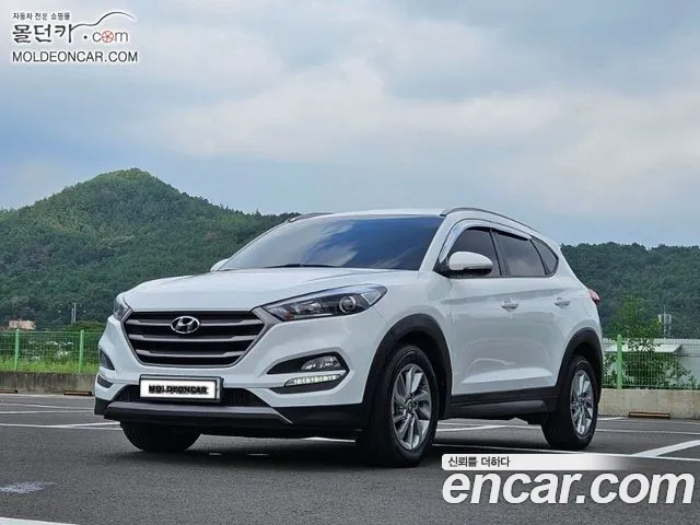Hyundai Tucson 2015 thumb 11